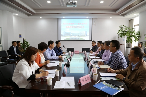 51视频
与佳木斯大学药51视频
友好合作签约仪式隆重举行